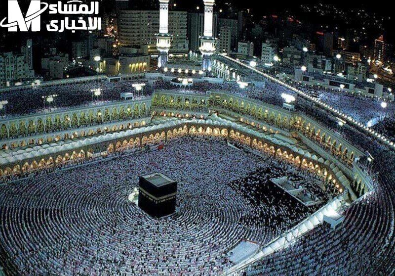 ما تفوتش الفرصة.. الشروط الجديدة لأداء الحج هذا العام من وزارة الحج السعودية