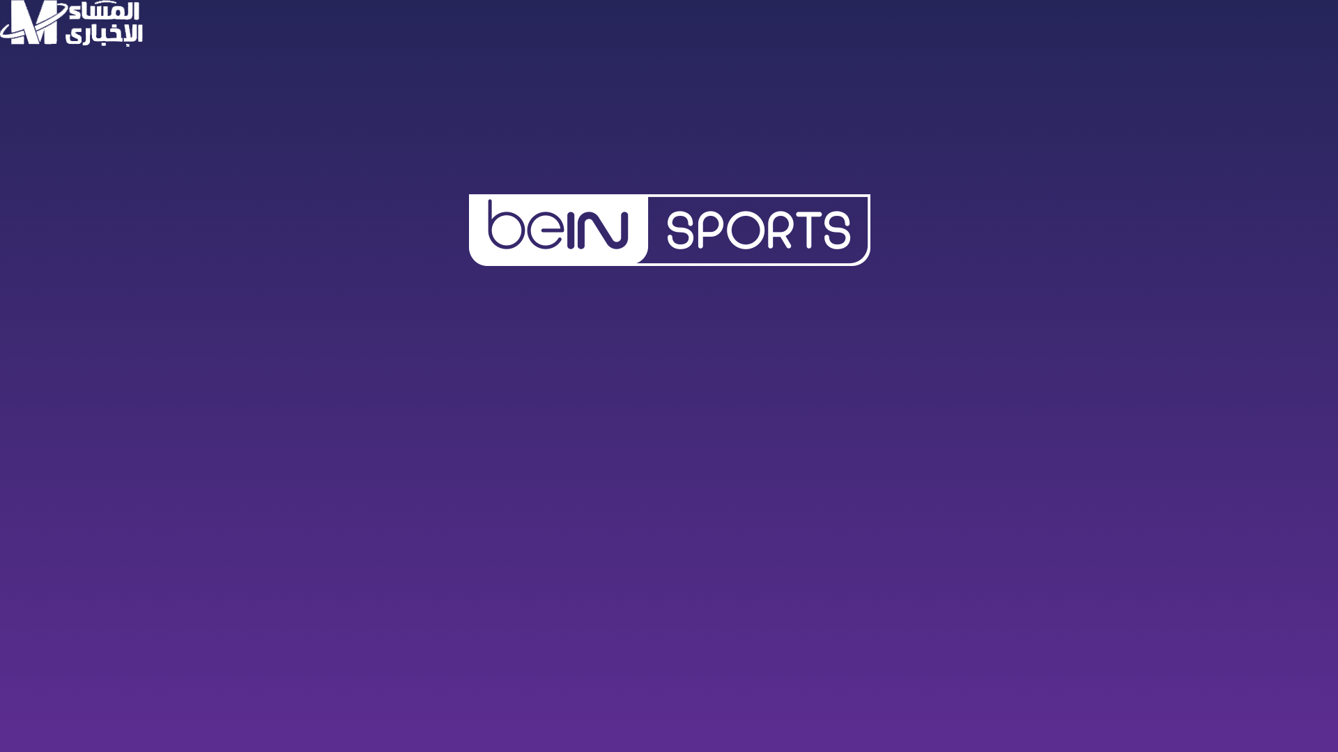 beIN SPORTS