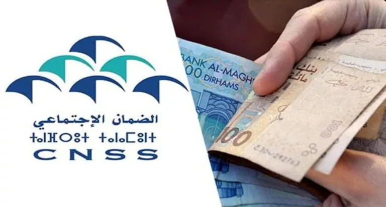 بشرى للمتقاعدين معاش الشيخوخة