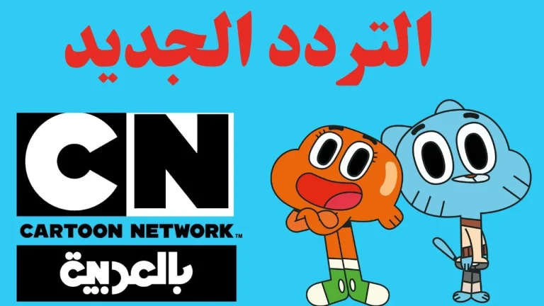 CN