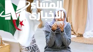 منحة مهمة لكل سيدة.. رابط التسجيل في منحة المرأة الماكثة بالبيت بالجزائر والشروط المطلوبة لقبول الطلب 2025 واضحة جدا