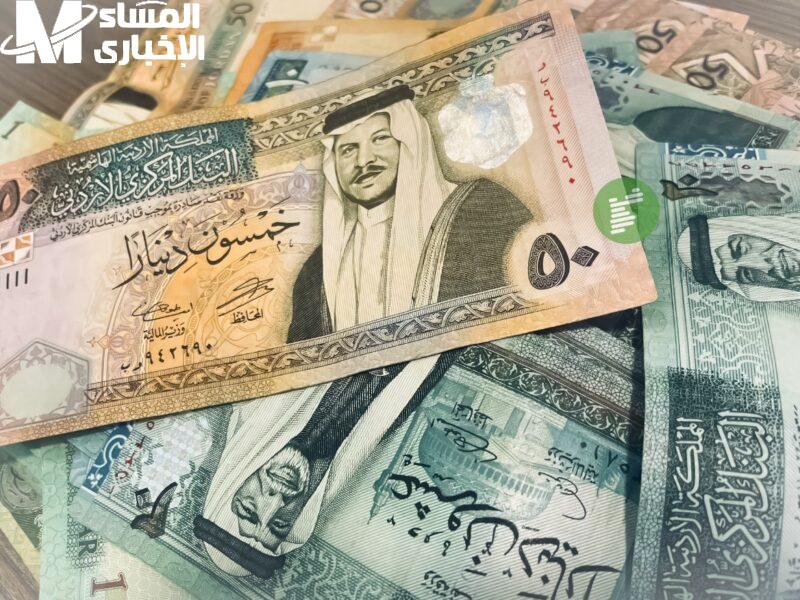 المكرمة الملكية في الأردن