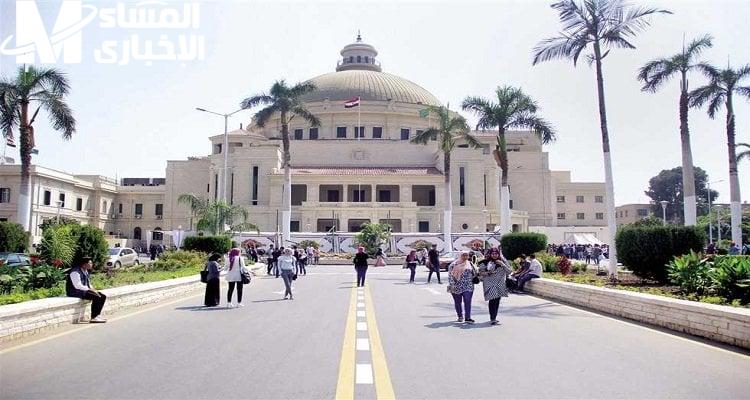 مواعيد بدء الدراسة بالجامعات 2025 تنسيق مسبق