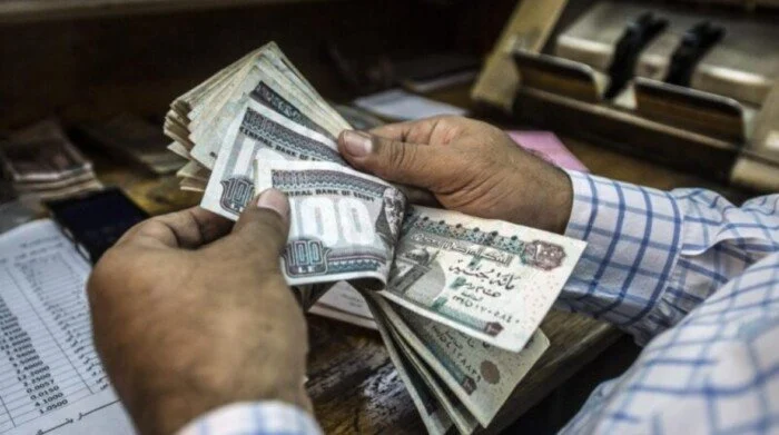 رواتب المتقاعدين