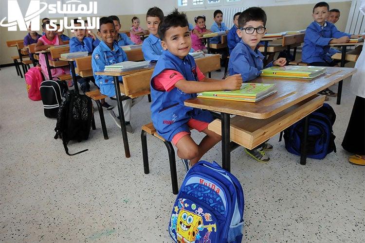 التلاميذ الجدد بالمغرب