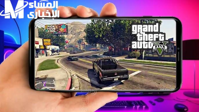 عيش المغامرة بلحظة بلحظة.. تحميل GTA 5 على الموبايل أكشن وإدمان