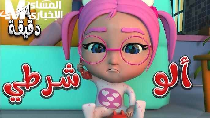 لين ما يكبروا.. برنامج كراميش وناسة ومواهبها فرحة مستمرة في كل بيت