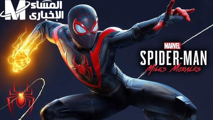تردد قناة سبايدر مان 2025 الجديد لكل الأطفال الضحك والتسلية في أحلى برامج مفيش زيها