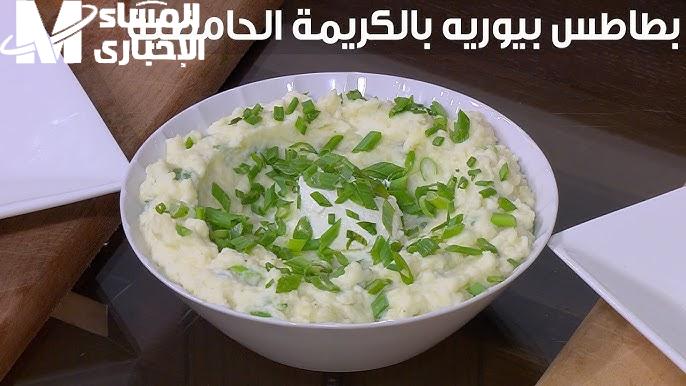 بيوريه بطاطس بالكريمة.. النعومة اللي تخلي الطبق يتاكل بعينك