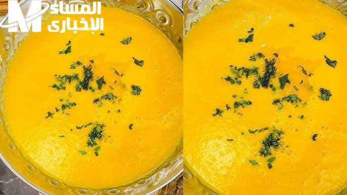 شوربة الجزر للنباتيين