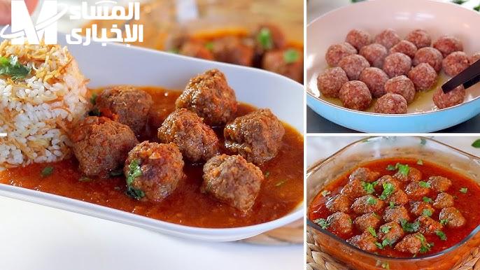 كفتة داوود باشا مش محتاجة تعريف