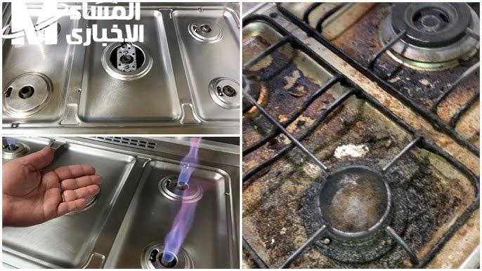 طريقة تنظيف الدهون بدون مجهود لمعان فوري