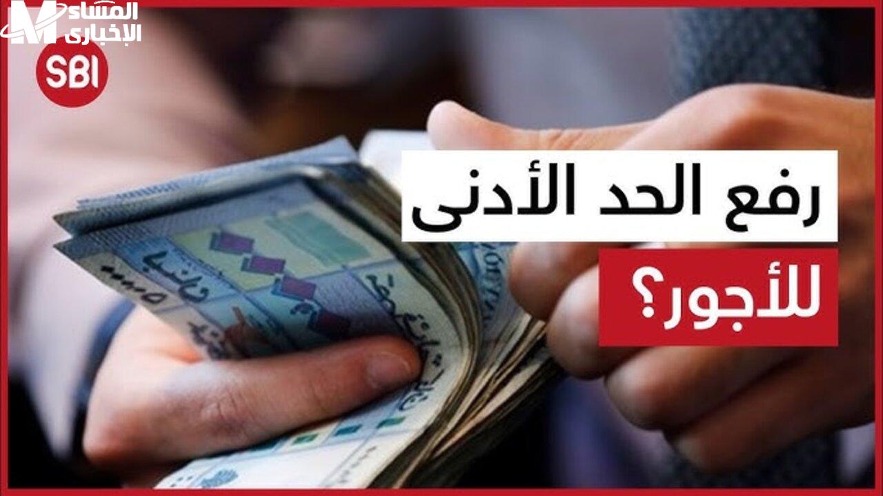 اليمن ترفع الحد الأدنى للأجر وتكرّس حقوق العامل
