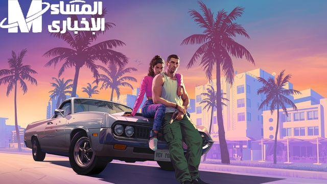 لعبة GTA 5 نزلت للموبايل ومليانة أكشن ومطاردات