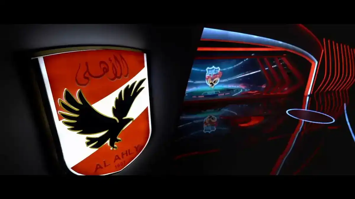 تردد قناة الأهلي