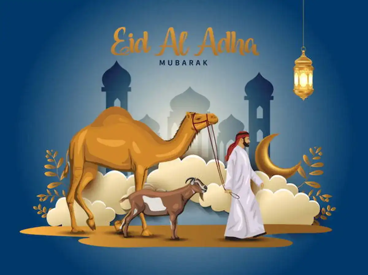عيد الأضحى