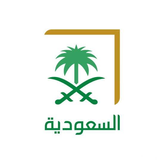 رتِّب ضبط الرسيفر.. تردد قناة الحج السعودية 2025 تابع مراسم الحج روحانية صافية