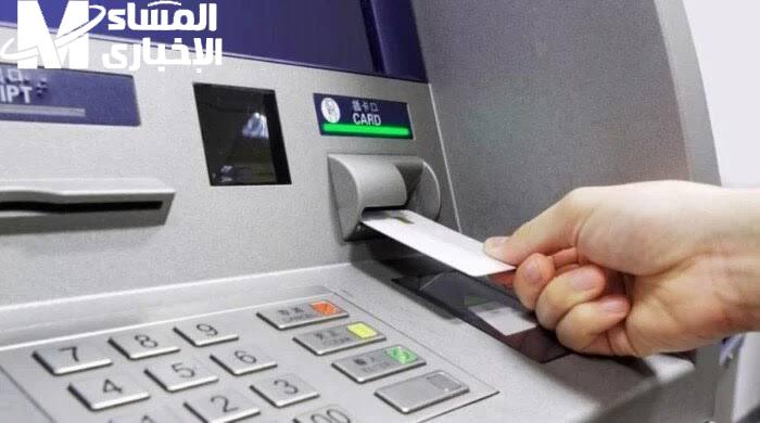 خليك مستعد.. موعد صرف مرتبات شهر يونيو اليوم الأحد 8/6/2025