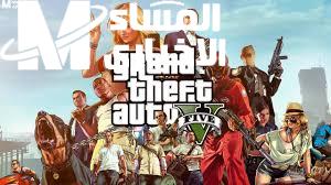 جاتا 5