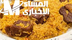 كبسة لحم