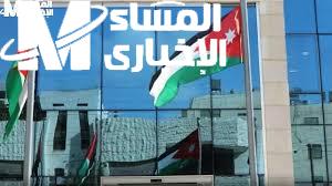 رتب أوراقك وخليك مرتاح.. تأجيل الأقساط الأردنية فرصة ترتب أوراقك وتريح بالك