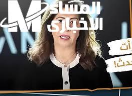 ليلى عبد اللطيف