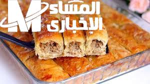 طريقة عمل الجلاش باللحمة المفرومة صوابع جربيه