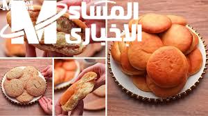 هشة وطرية وطعمها يجنن… طريقة عمل القرص الشهية اللي طعمها يجنن
