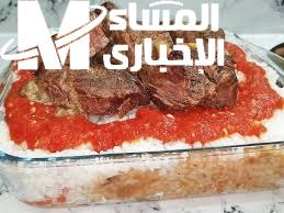 الفتة المصرية