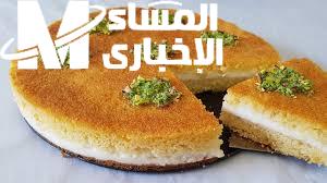 بسبوسة بالكريمة