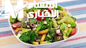 سلطة الكينوا بالفلفل الملون