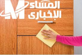 ملمع خشب طبيعي