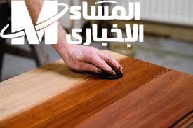 ملمع خشب