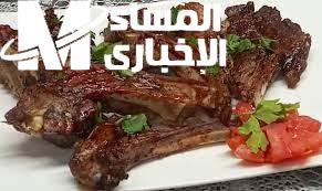 رتّب قطع الريش بدقة.. طريقة عمل ريش خروف مشوية طعم لا يُقاوم