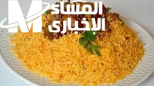 شطر الكبسة بإبداع.. عمل كبسة اللحم بالأرز البسمتي متعة منزلية
