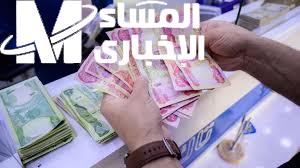 صرف معاشات المتقاعدين في الجزائر