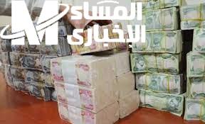 معاشك في العراق جاهز.. طريقة الاستعلام عن رواتب المتقاعدين خدمة مميزة