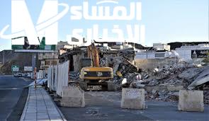 أسماء الأحياء