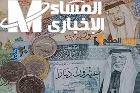 الـ100 دينار نزلوا خلاص.. مكرمة الأردن الجديدة تفرّح المتقاعدين