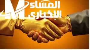 عش رفاهية العاهل.. شروط المصافحة الذهبية بالسعودية 1446 رفاهية سعودية