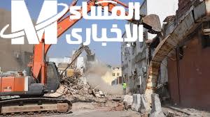 خريطة الإزالة انكشفت رسميًا.. أسماء الأحياء التي عليها إزالة في جدة 1446 تخطيط مسبق