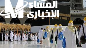 خبر الحجاج.. شرط جديد لأداء فريضة الحج هذا العام إجراء جديد
