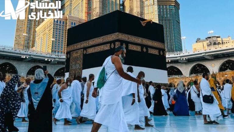 وزارة الحج والعمرة السعودية تضع شرطًا جديدًا لأداء فريضة الحج