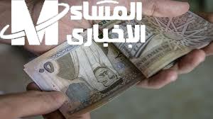 موعد صرف رواتب الاردن لشهر يونيو