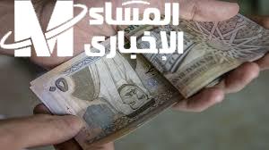 موعد صرف رواتب يونيو في الأردن بعد الزيادة رسمي ومؤكد