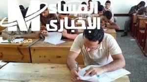 فرصة كبيرة.. حقيقة تبكير اختبارات صفوف النقل الفصل الدراسي الثاني لهذا العام 2025 كله هنا
