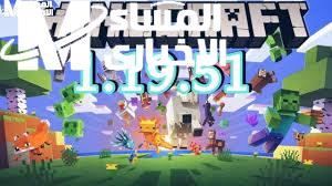 ماين كرافت الجديدة