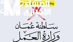 خطوات تجديد بطاقة المقيم