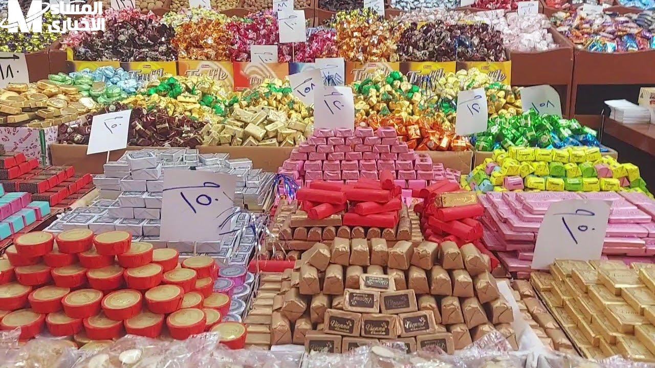 سعر كيلو الشوكولاتة