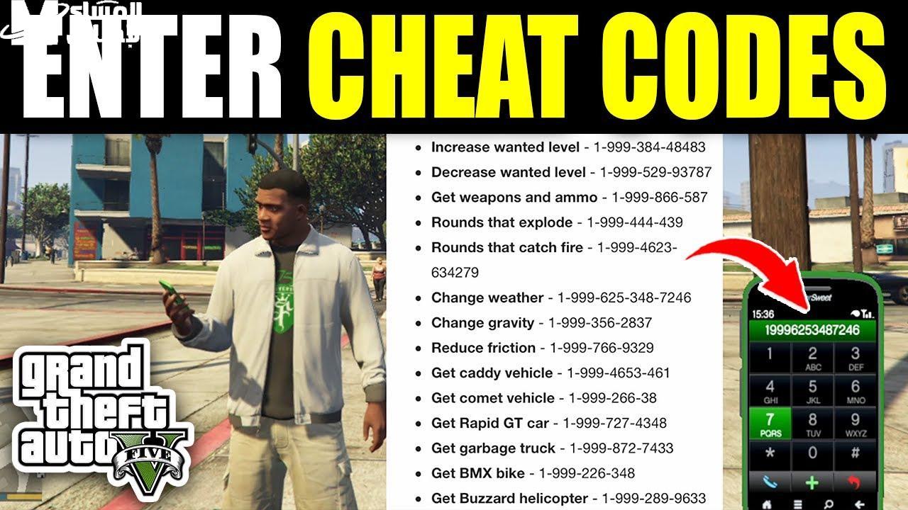 شفرات ومهام GTA V معلومات شاملة